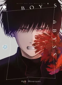 Volume cover